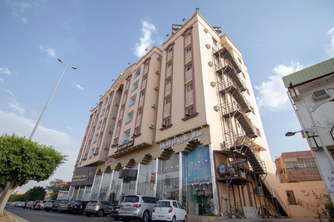 قصر رهوان للوحدات الفندقية - Rahwan Palace Hotel Units Baljurashi Luaran gambar